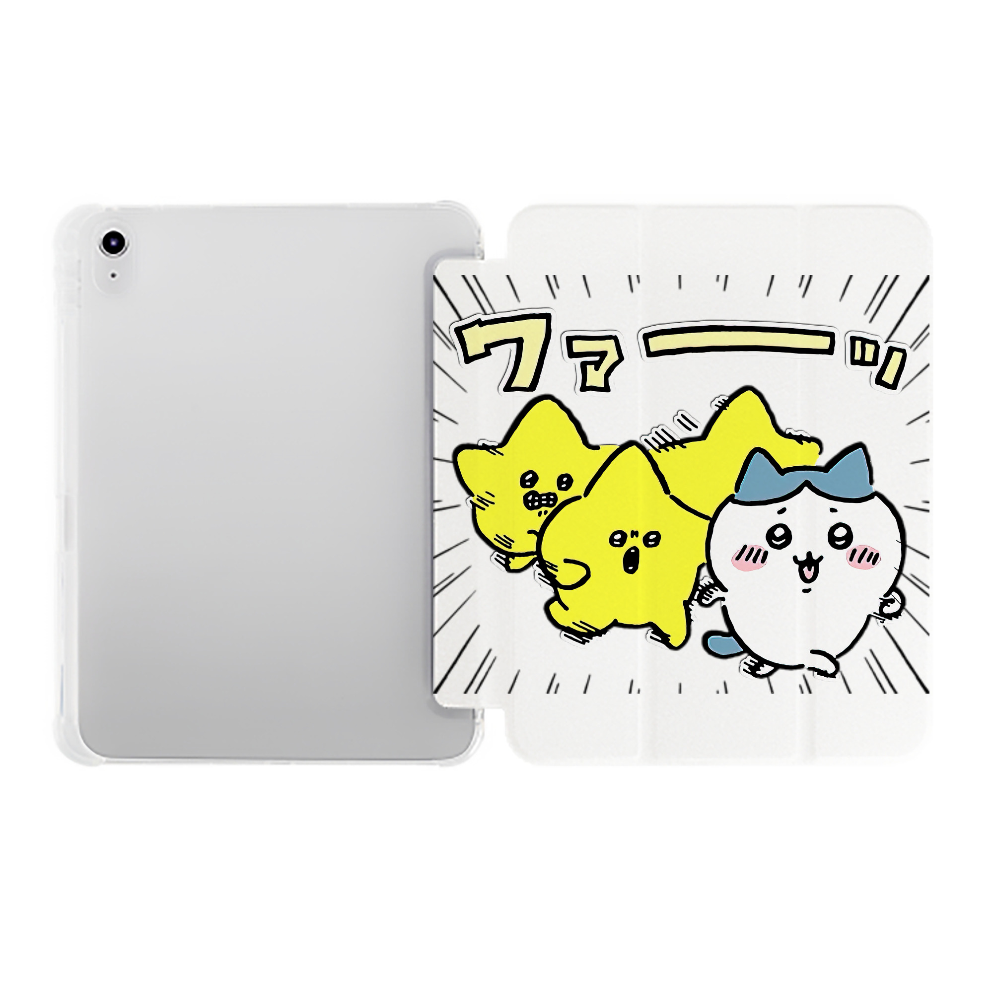（画像用） ちいかわ 流れ星 Chii-kawa Shooting star IPad ケース ペン収納付き 三つ折りスタンド PUレザー×シリコン 対応機種9.5/10.5/10.9インチ